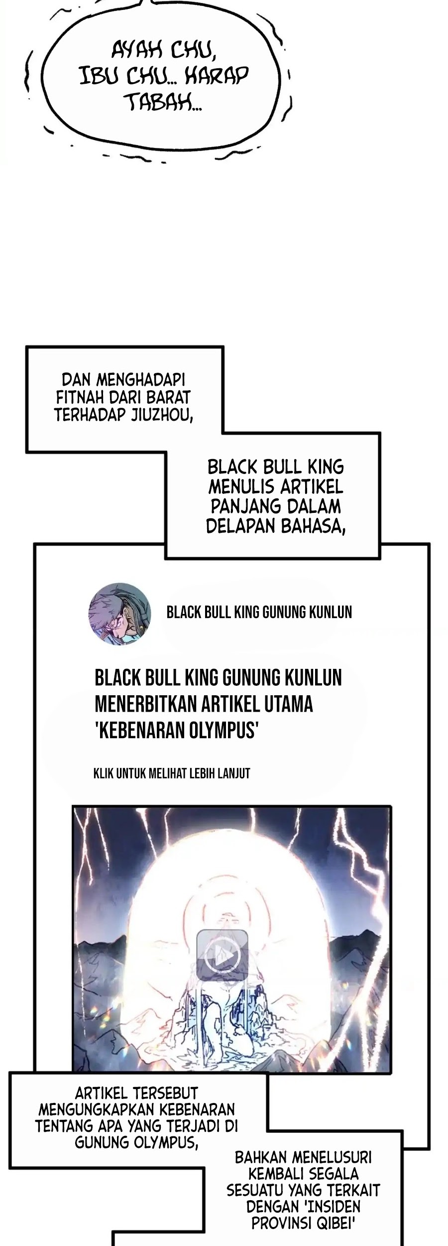 The Sacred Ruins Chapter 170 - halaman 11