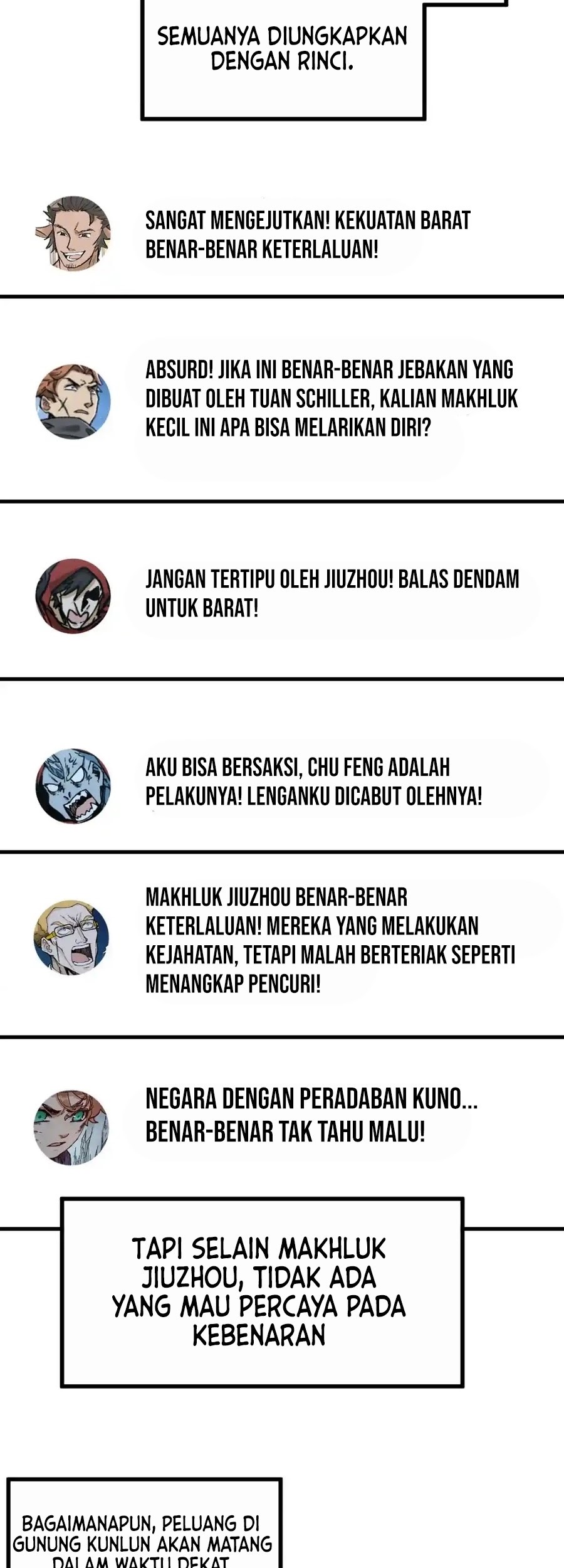 The Sacred Ruins Chapter 170 - halaman 12