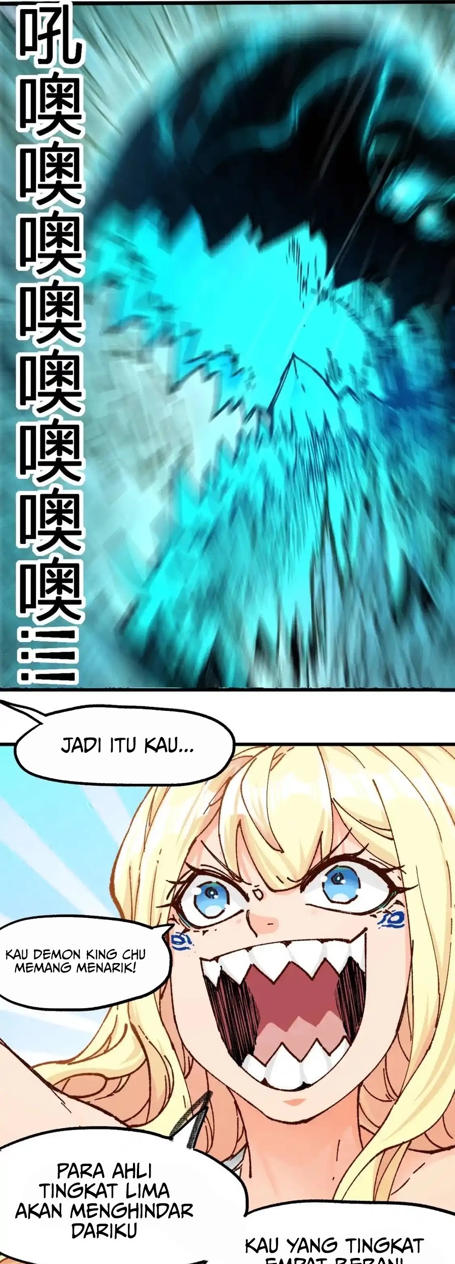 The Sacred Ruins Chapter 170 - halaman 22