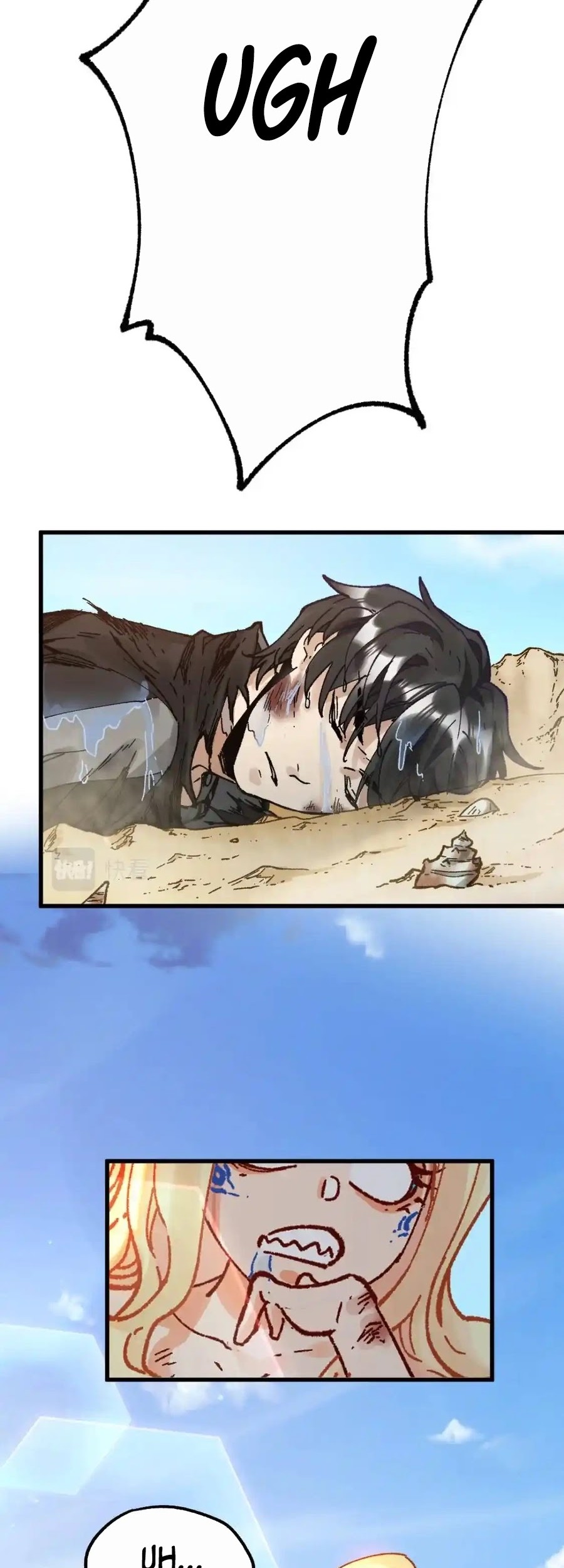 The Sacred Ruins Chapter 170 - halaman 3