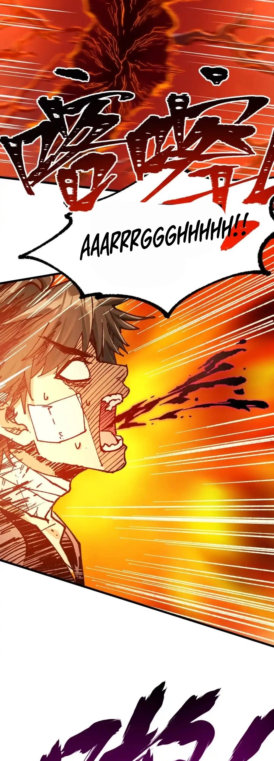 The Sacred Ruins Chapter 170 - halaman 39