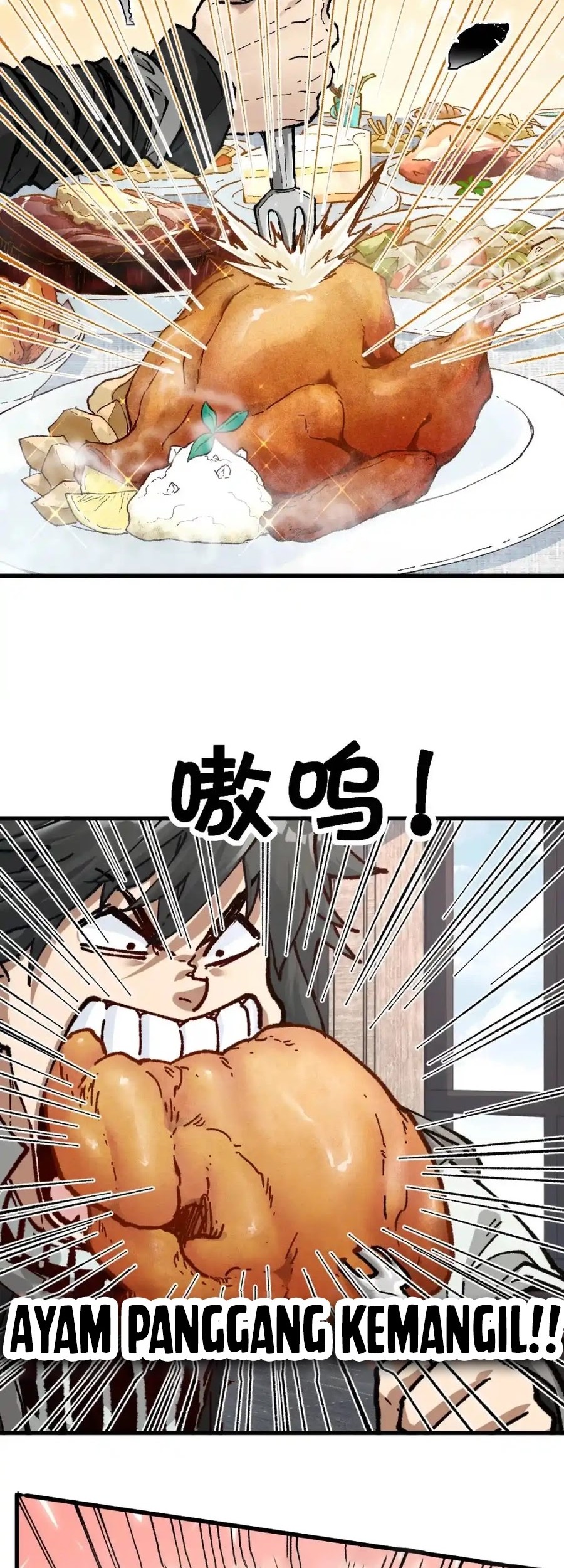 The Sacred Ruins Chapter 171 - halaman 22