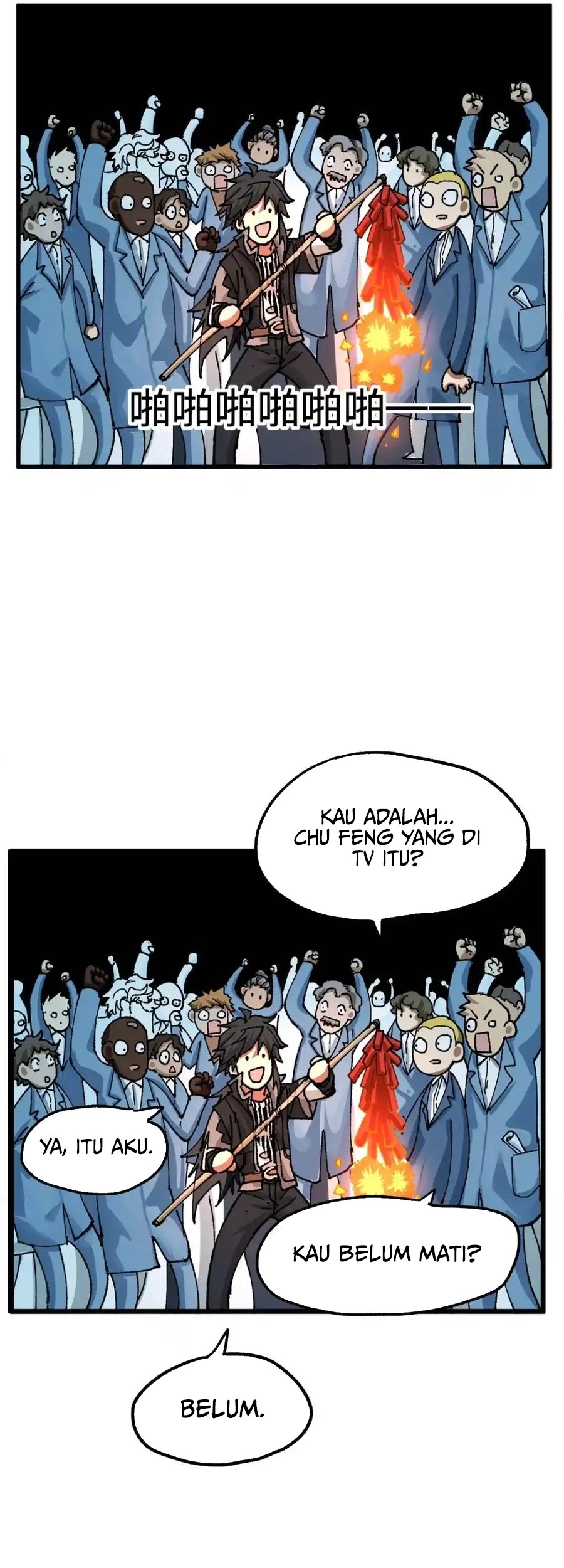 The Sacred Ruins Chapter 174 - halaman 21