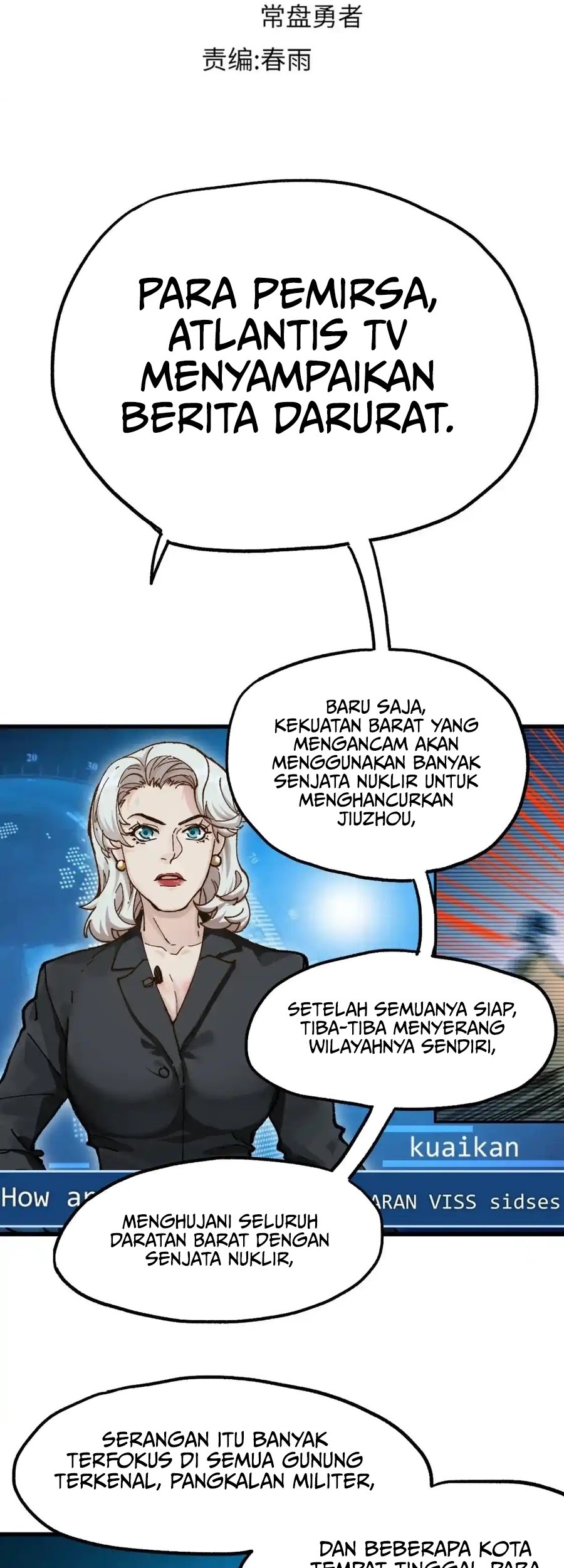 The Sacred Ruins Chapter 174 - halaman 34