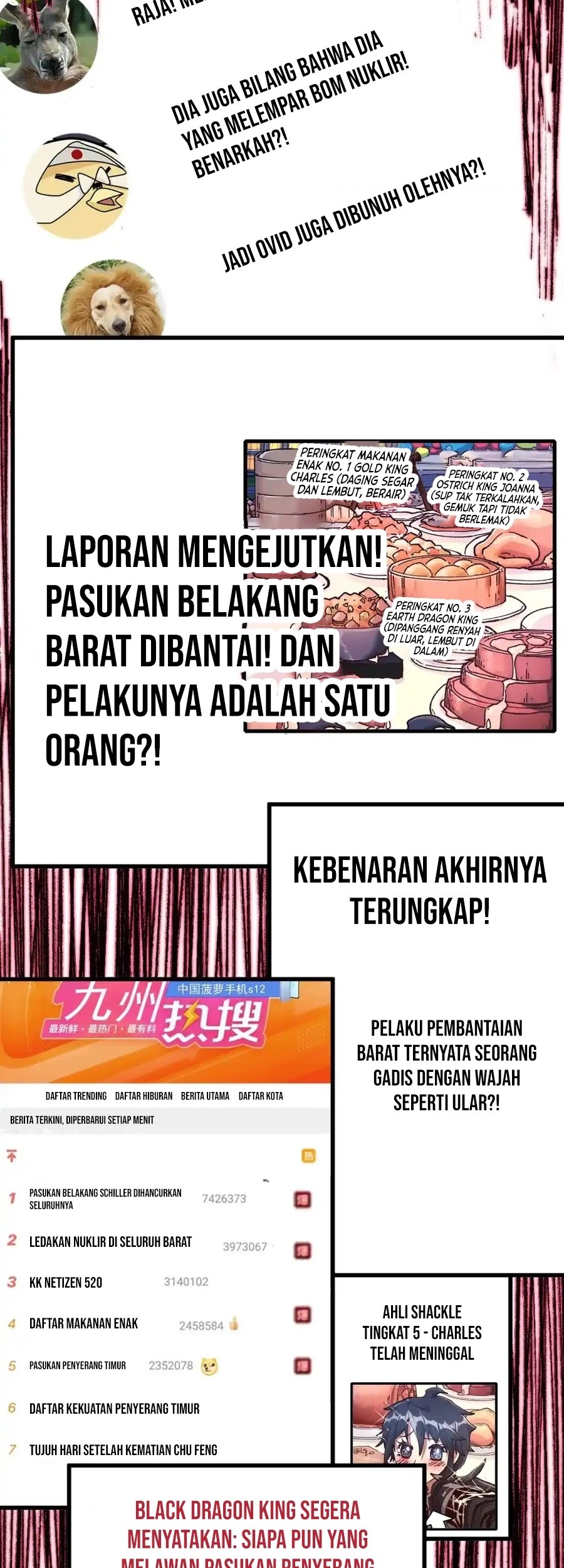 The Sacred Ruins Chapter 175 - halaman 12