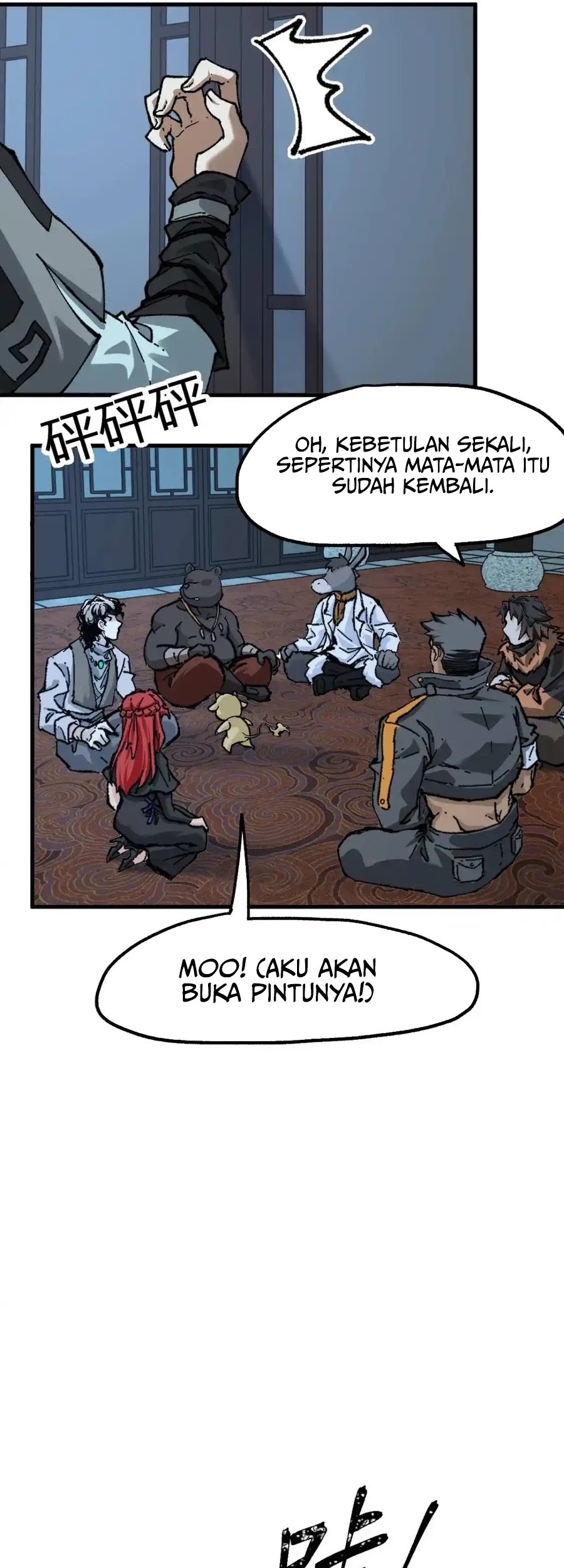 The Sacred Ruins Chapter 175 - halaman 38