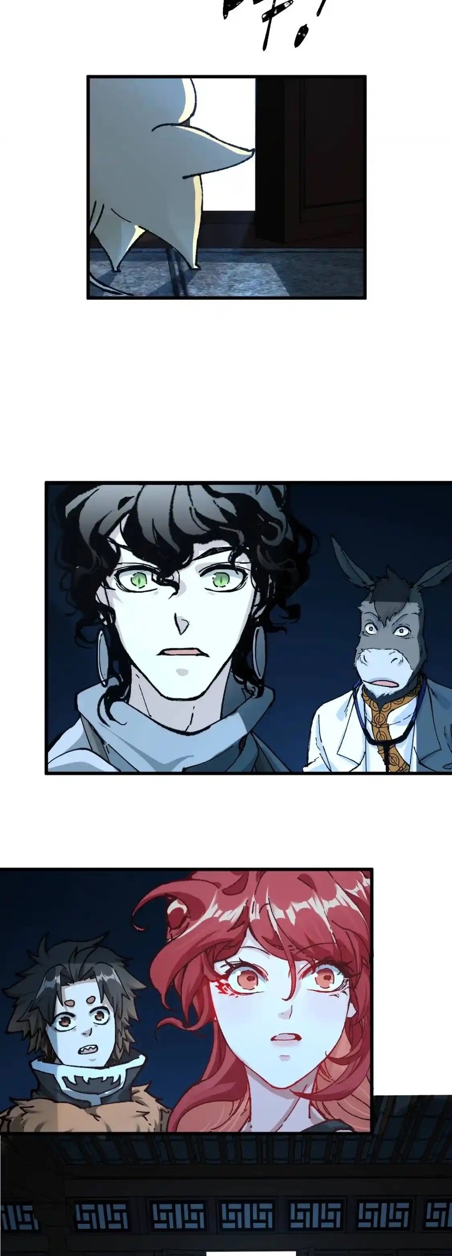 The Sacred Ruins Chapter 175 - halaman 39