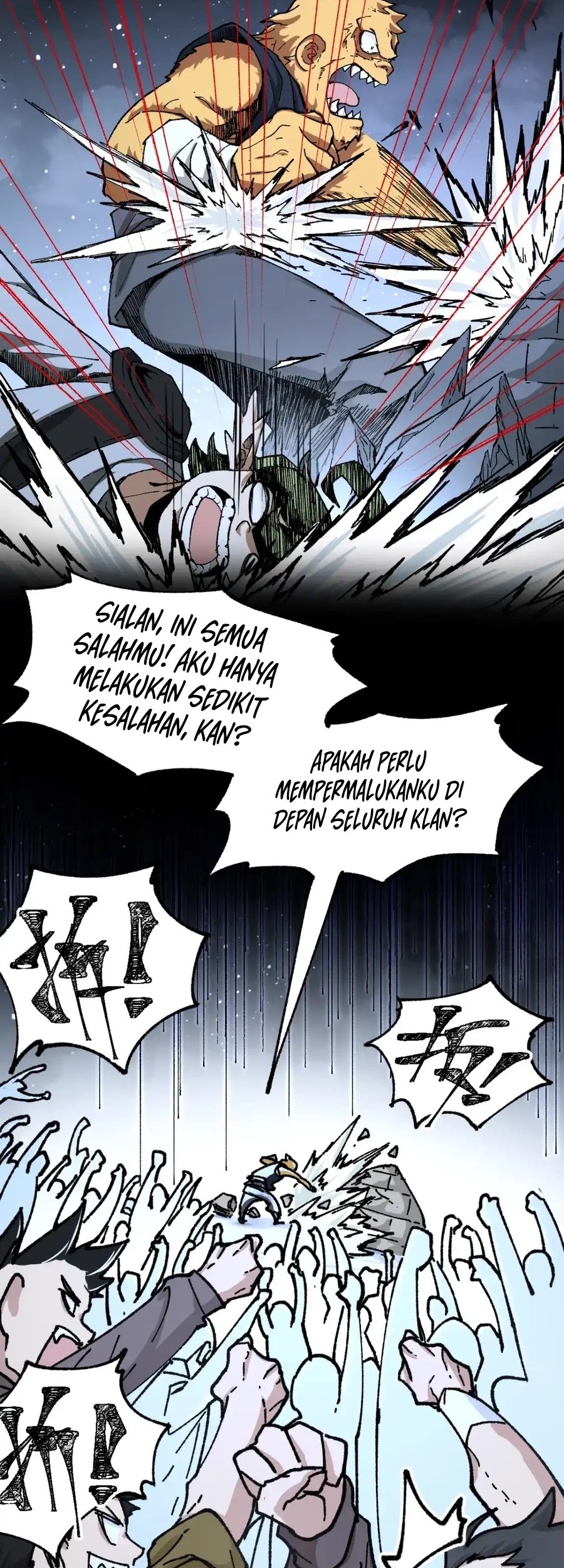 The Sacred Ruins Chapter 176 - halaman 11