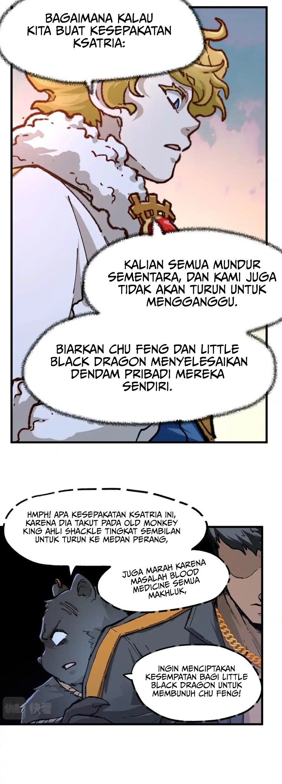 The Sacred Ruins Chapter 178 - halaman 13