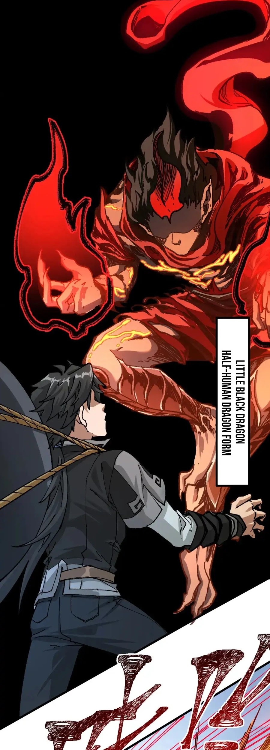 The Sacred Ruins Chapter 178 - halaman 3