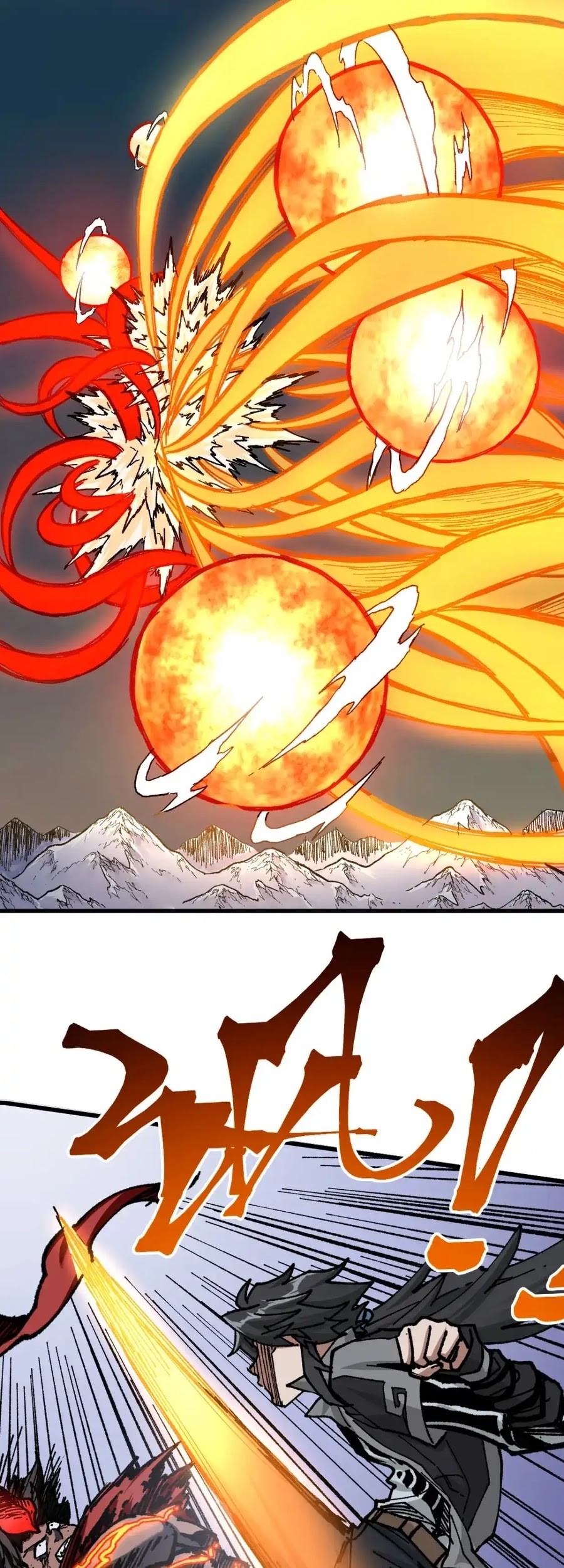 The Sacred Ruins Chapter 178 - halaman 34