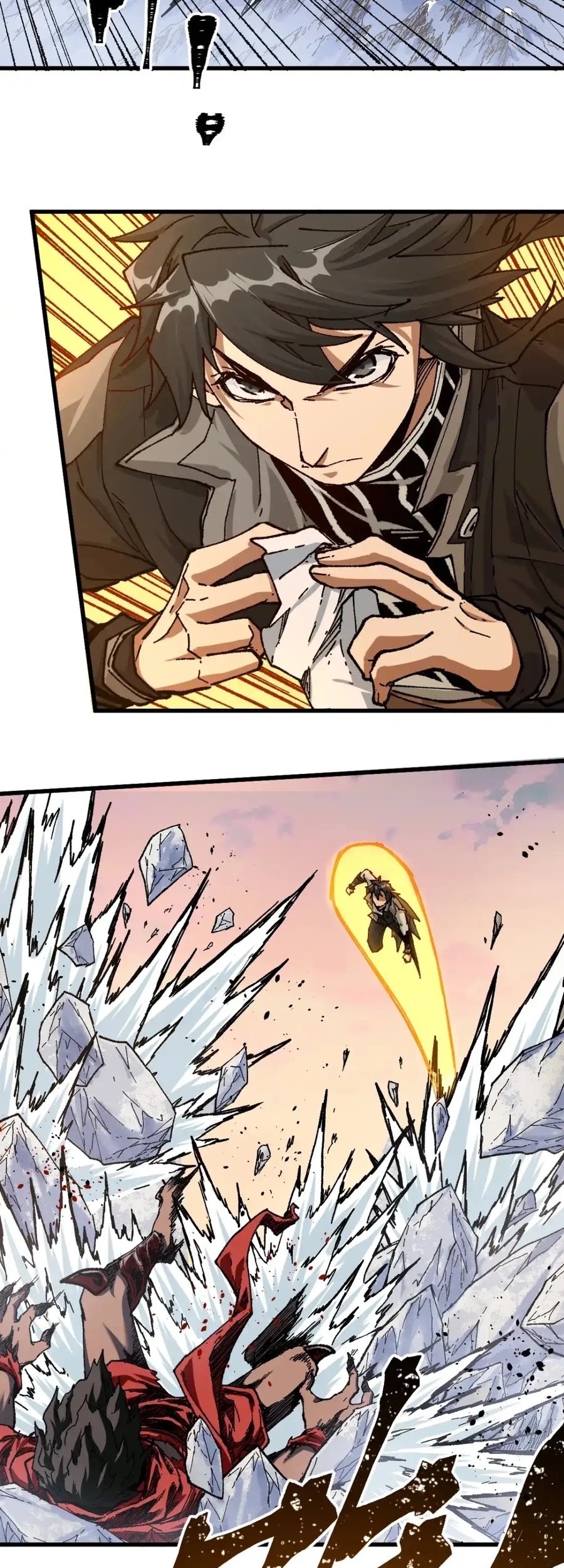 The Sacred Ruins Chapter 178 - halaman 39