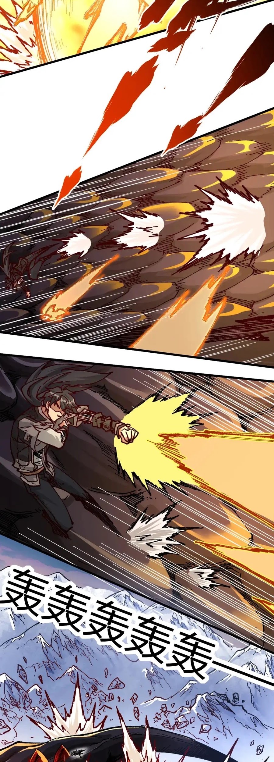 The Sacred Ruins Chapter 179 - halaman 17