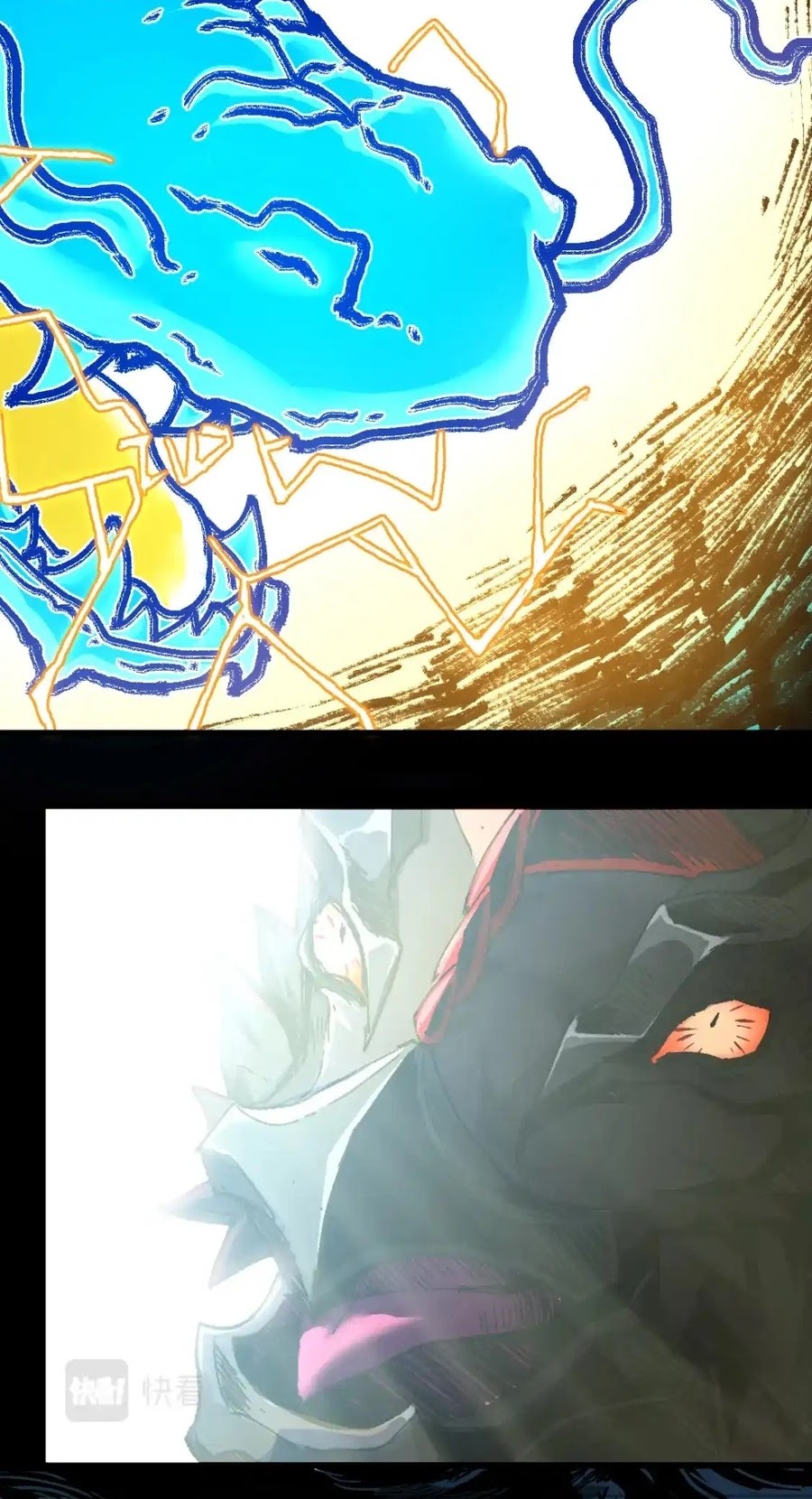 The Sacred Ruins Chapter 179 - halaman 49