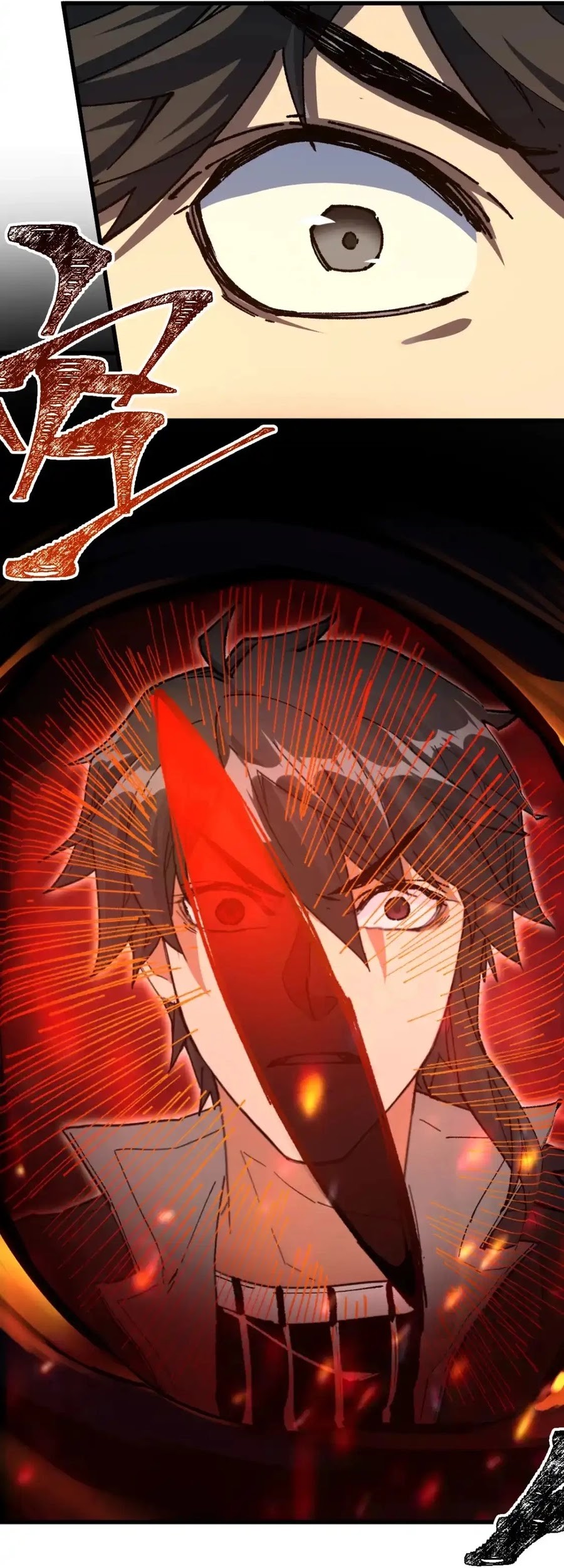 The Sacred Ruins Chapter 179 - halaman 6