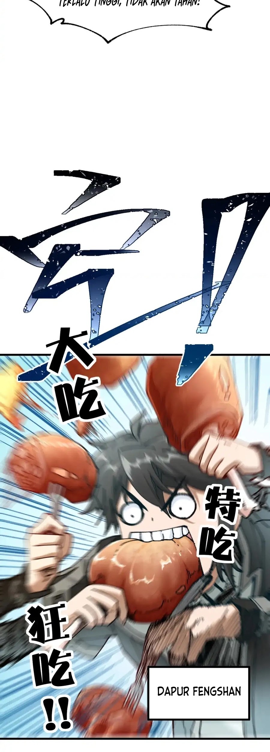 The Sacred Ruins Chapter 180 - halaman 20
