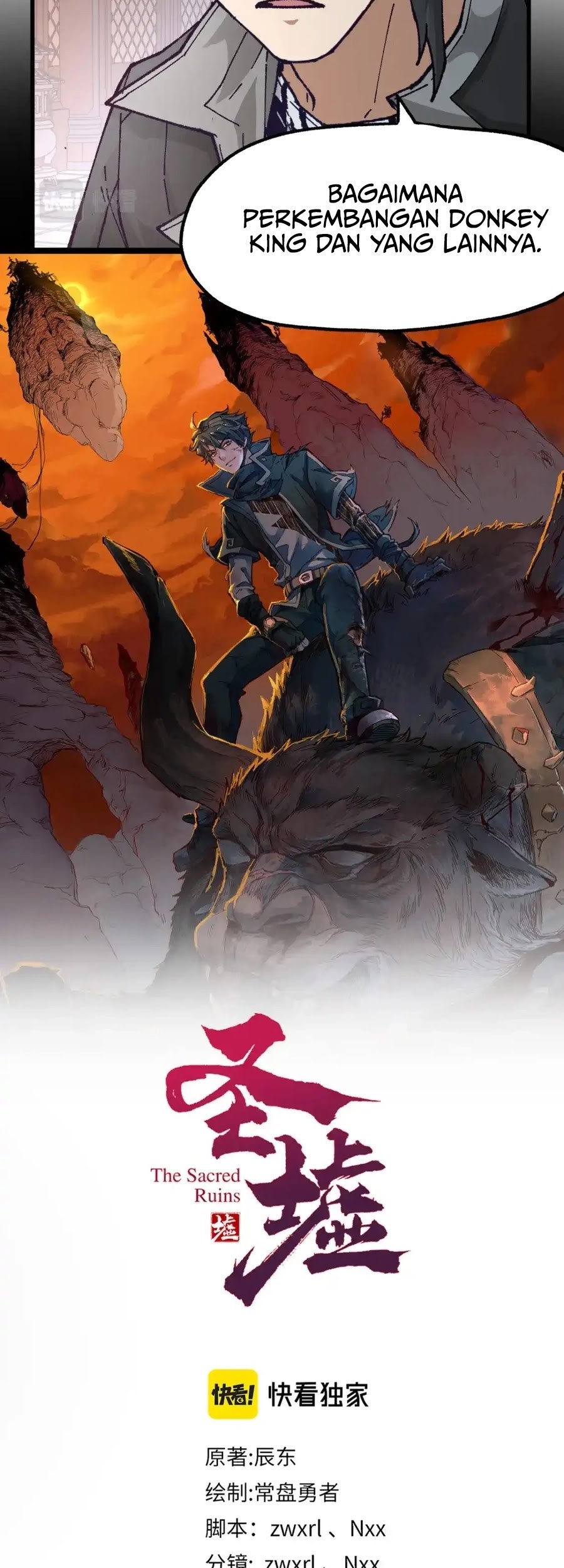 The Sacred Ruins Chapter 180 - halaman 27