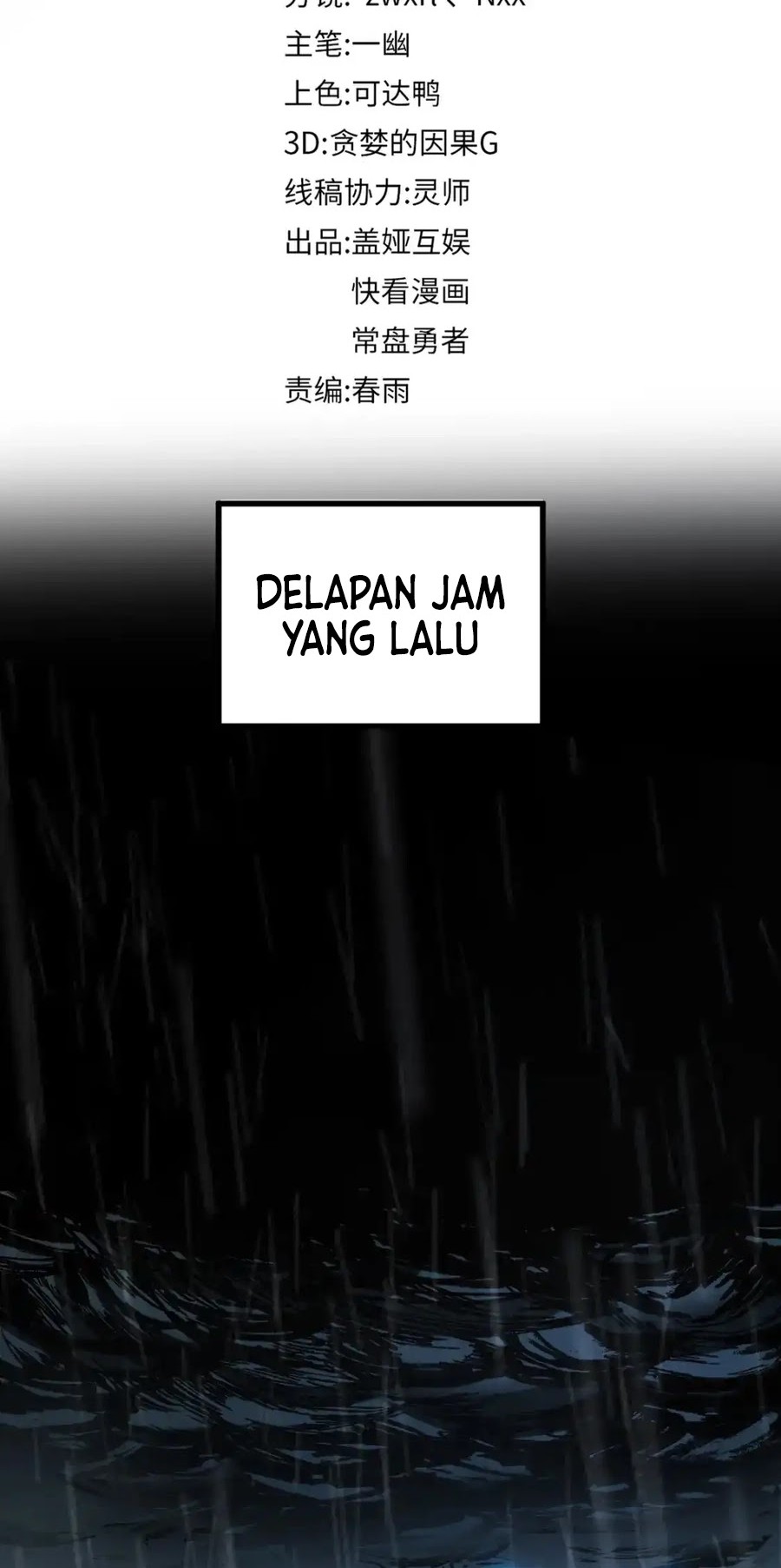 The Sacred Ruins Chapter 180 - halaman 28