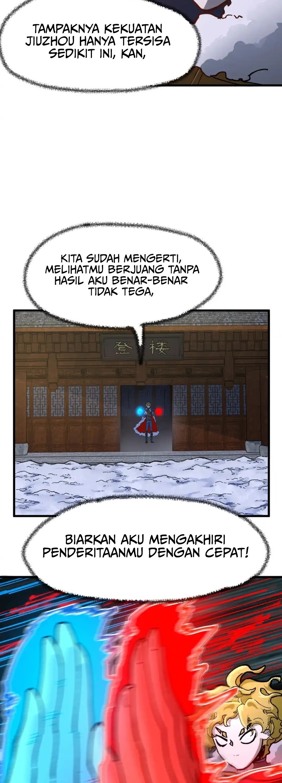 The Sacred Ruins Chapter 181 - halaman 47