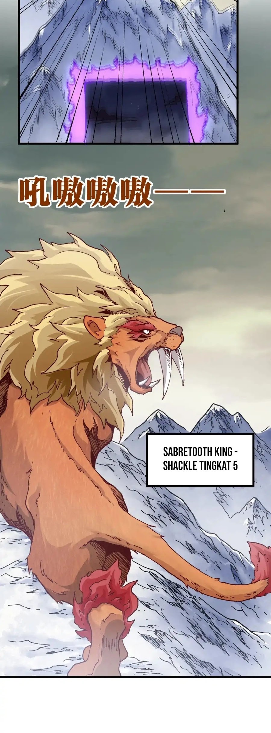 The Sacred Ruins Chapter 182 - halaman 21