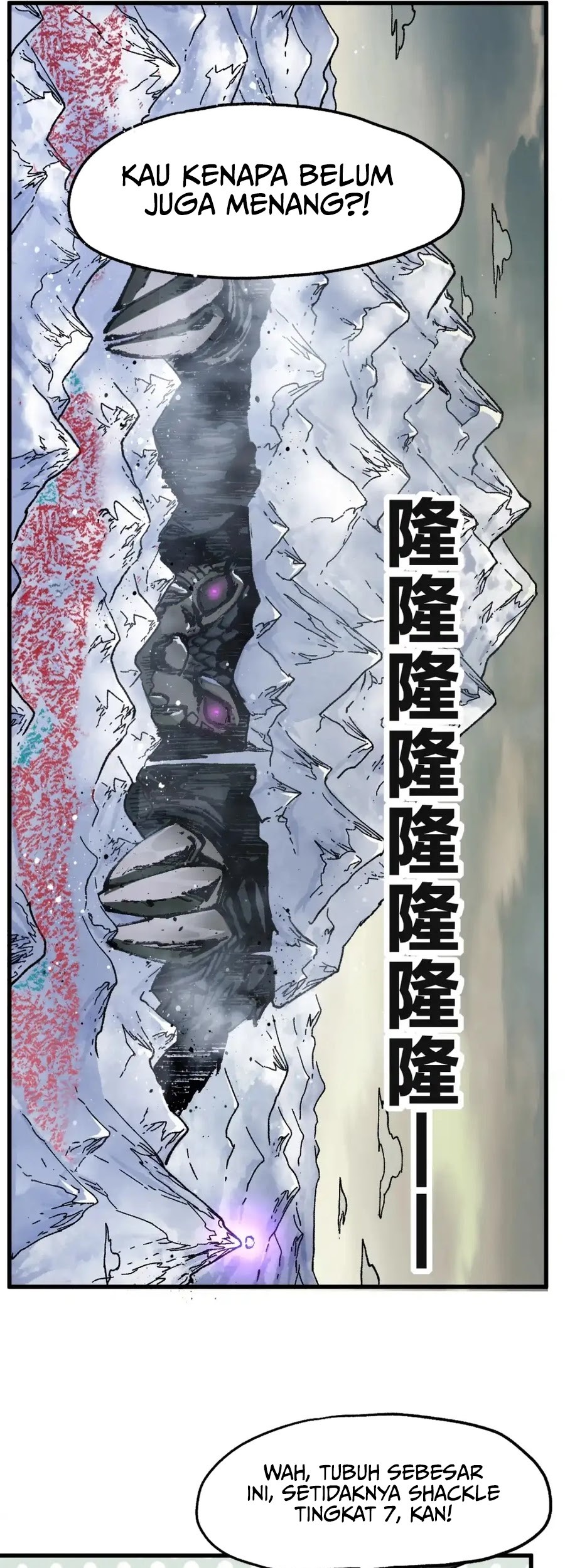 The Sacred Ruins Chapter 182 - halaman 38