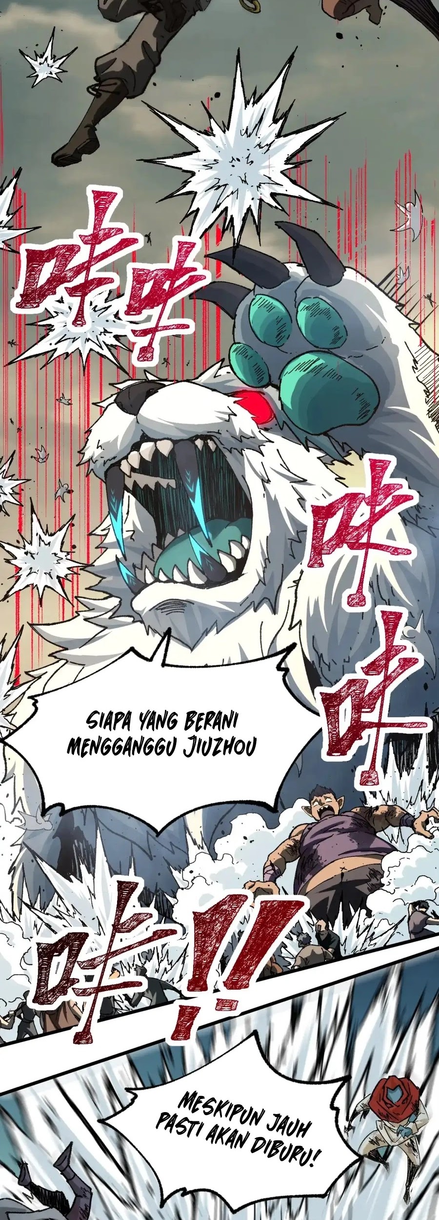 The Sacred Ruins Chapter 183 - halaman 15