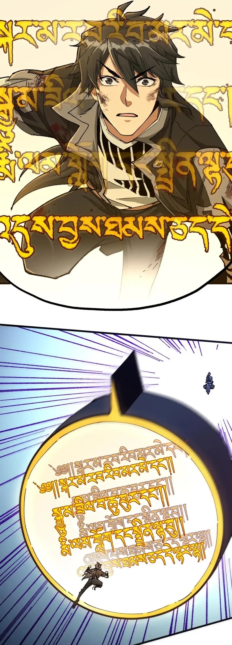 The Sacred Ruins Chapter 183 - halaman 22