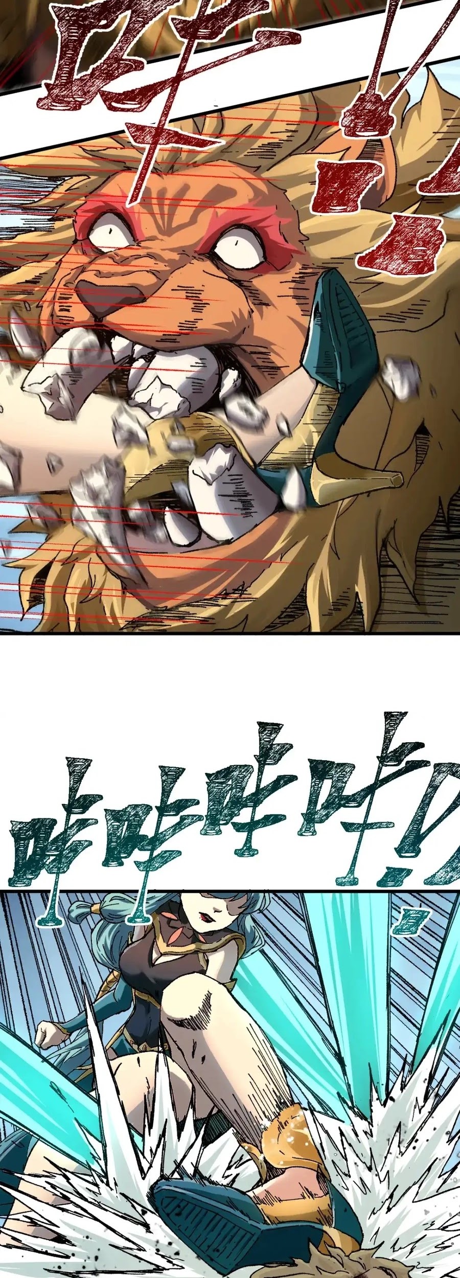 The Sacred Ruins Chapter 183 - halaman 31
