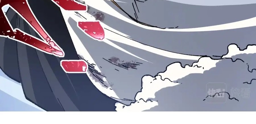 The Sacred Ruins Chapter 183 - halaman 40