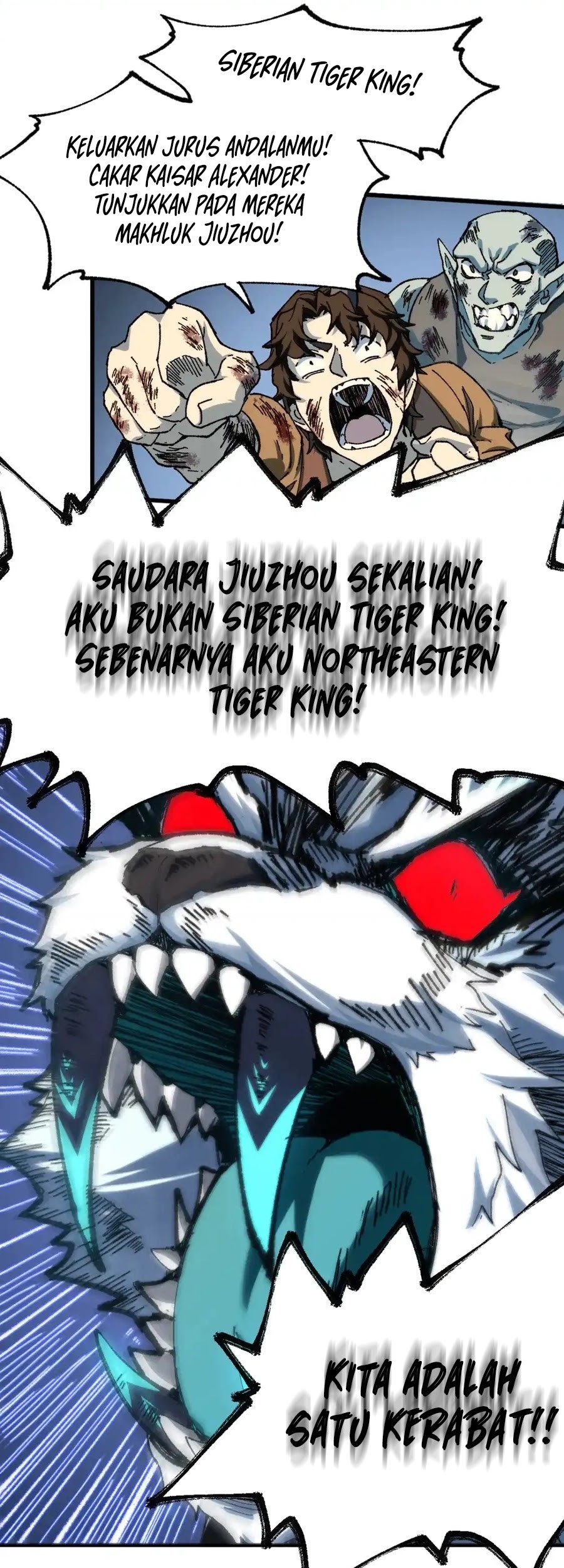 The Sacred Ruins Chapter 183 - halaman 6