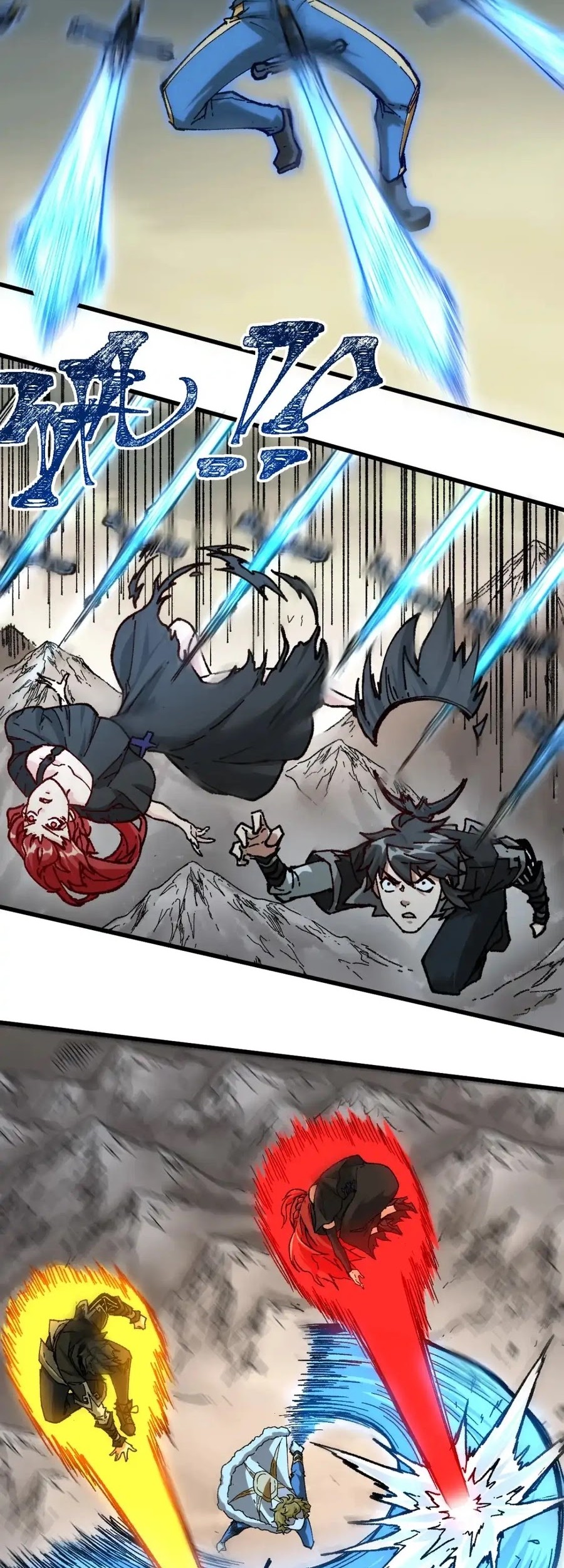 The Sacred Ruins Chapter 184 - halaman 28