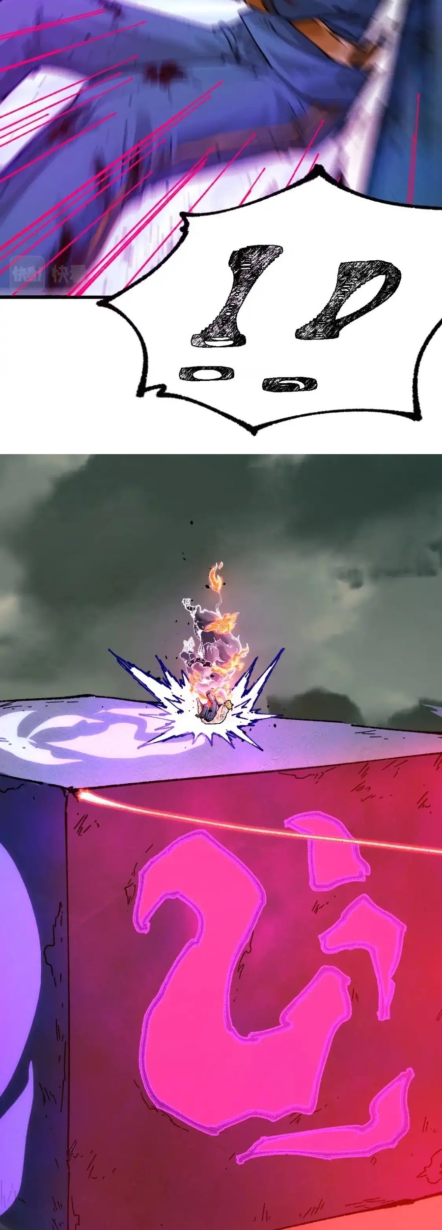 The Sacred Ruins Chapter 184 - halaman 40