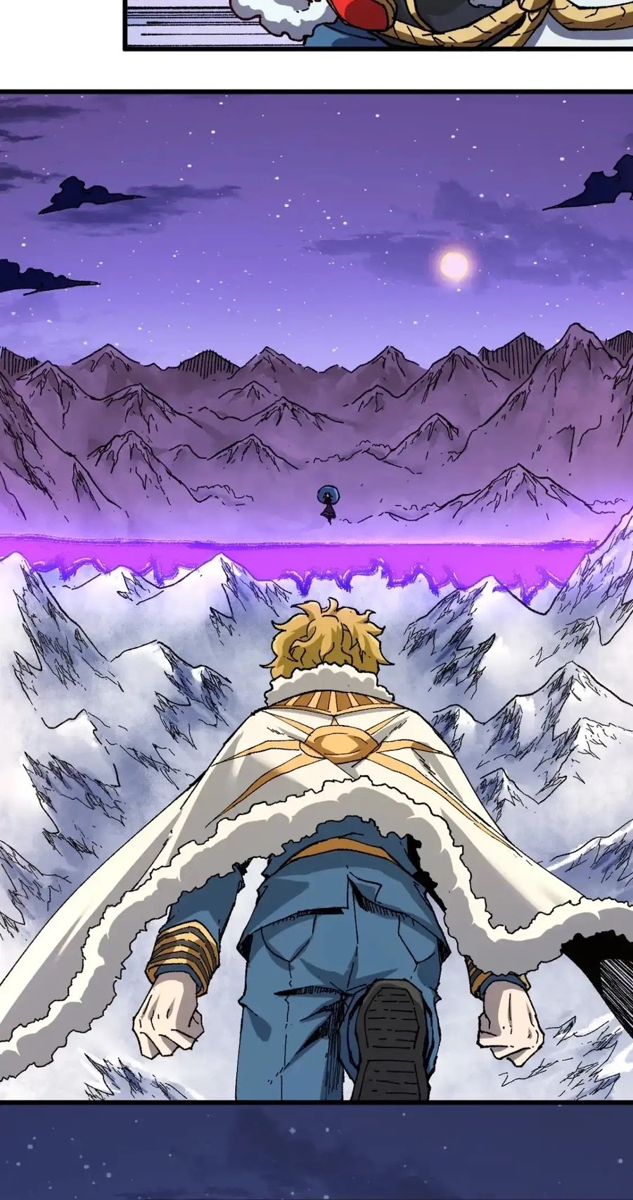 The Sacred Ruins Chapter 184 - halaman 5
