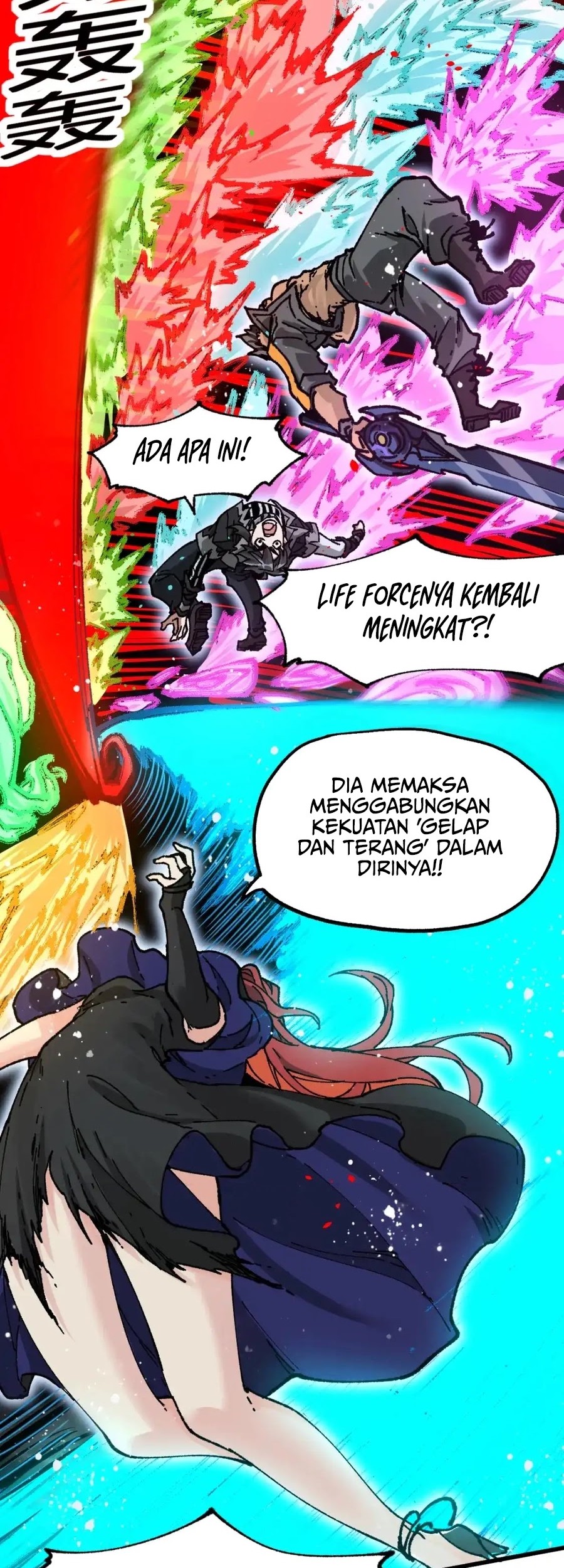 The Sacred Ruins Chapter 185 - halaman 10