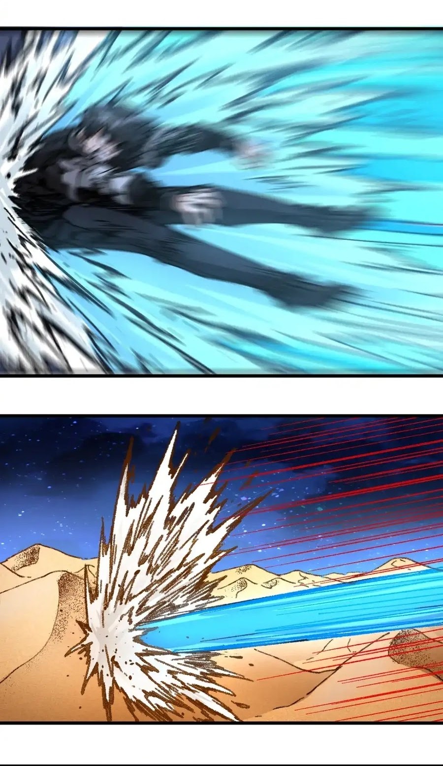 The Sacred Ruins Chapter 185 - halaman 16