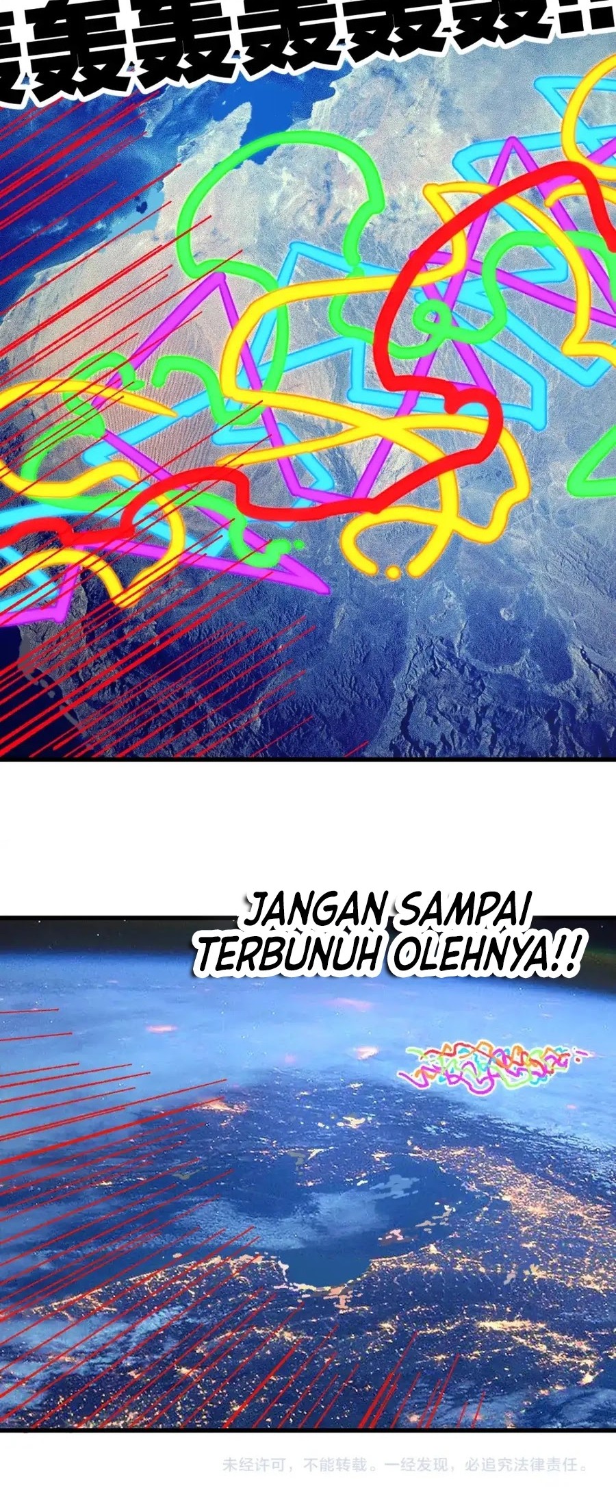 The Sacred Ruins Chapter 185 - halaman 39