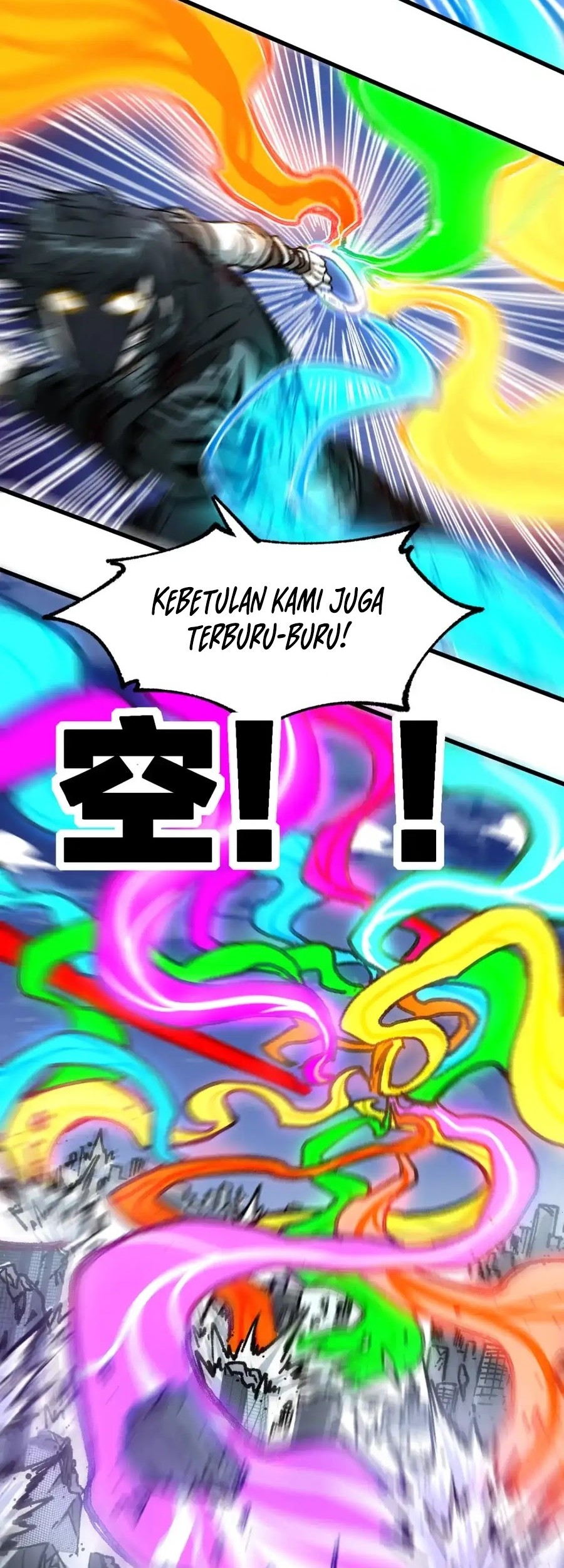 The Sacred Ruins Chapter 186 - halaman 28