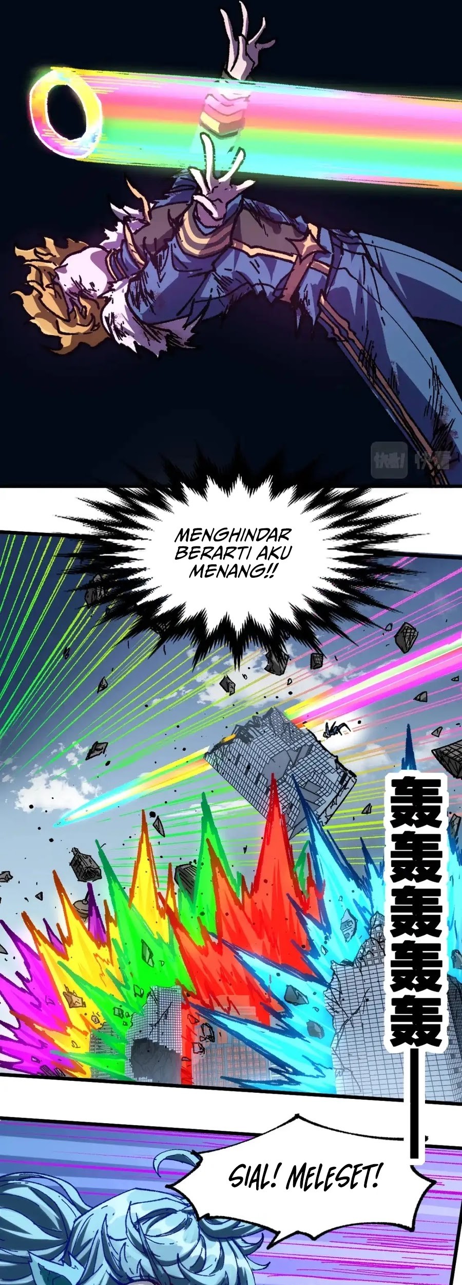 The Sacred Ruins Chapter 186 - halaman 34