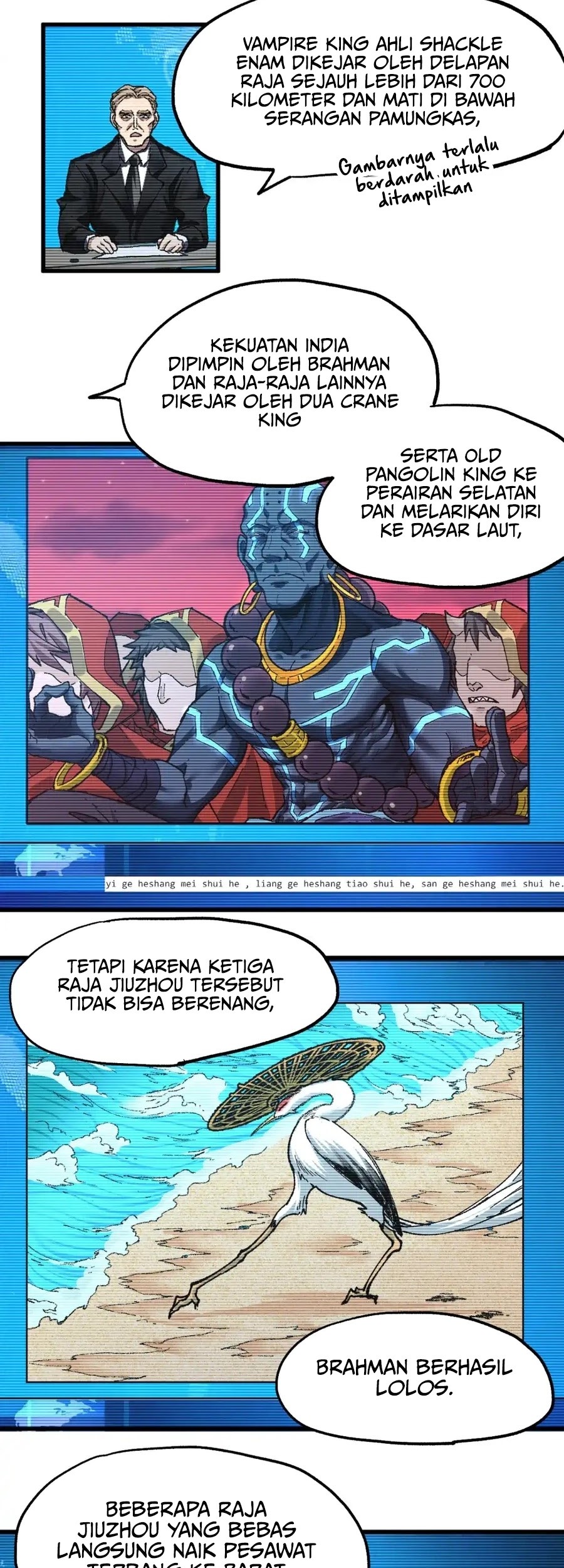 The Sacred Ruins Chapter 186 - halaman 4