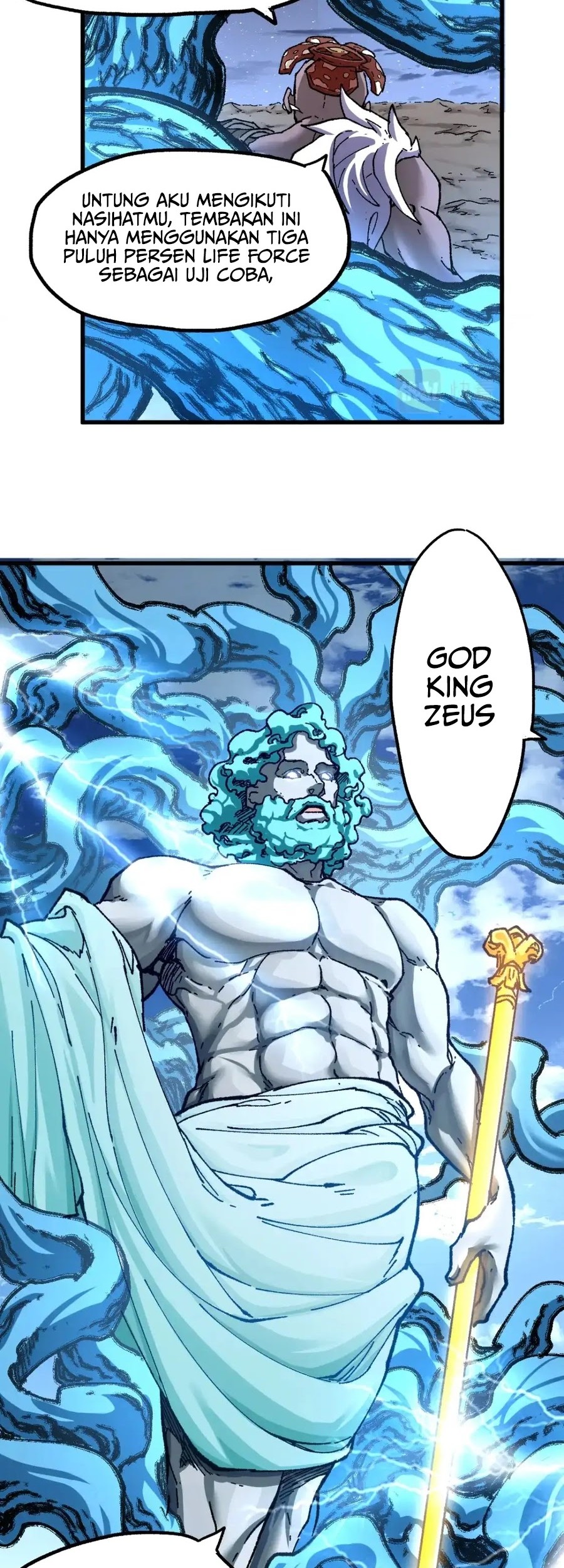 The Sacred Ruins Chapter 187 - halaman 15