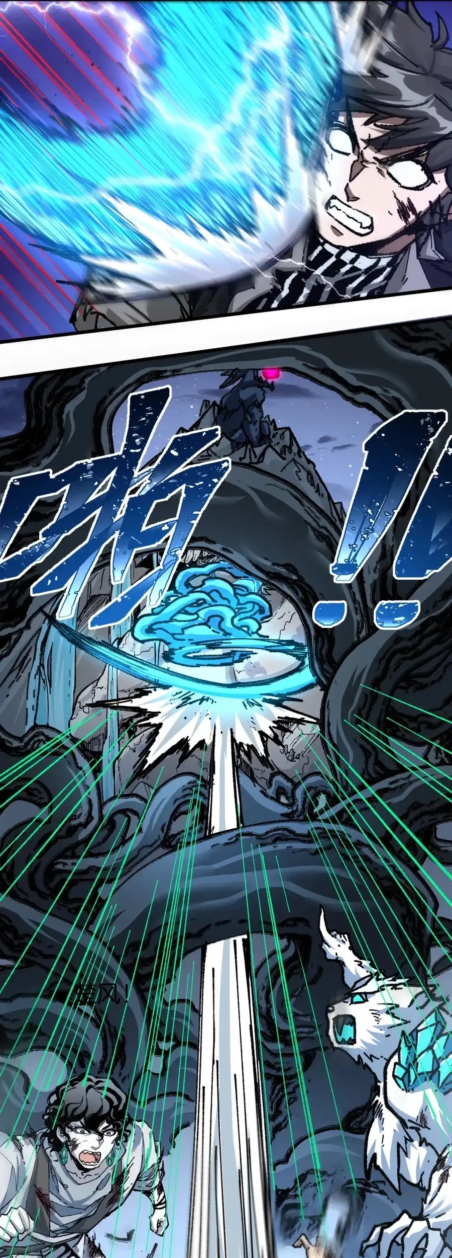 The Sacred Ruins Chapter 187 - halaman 18