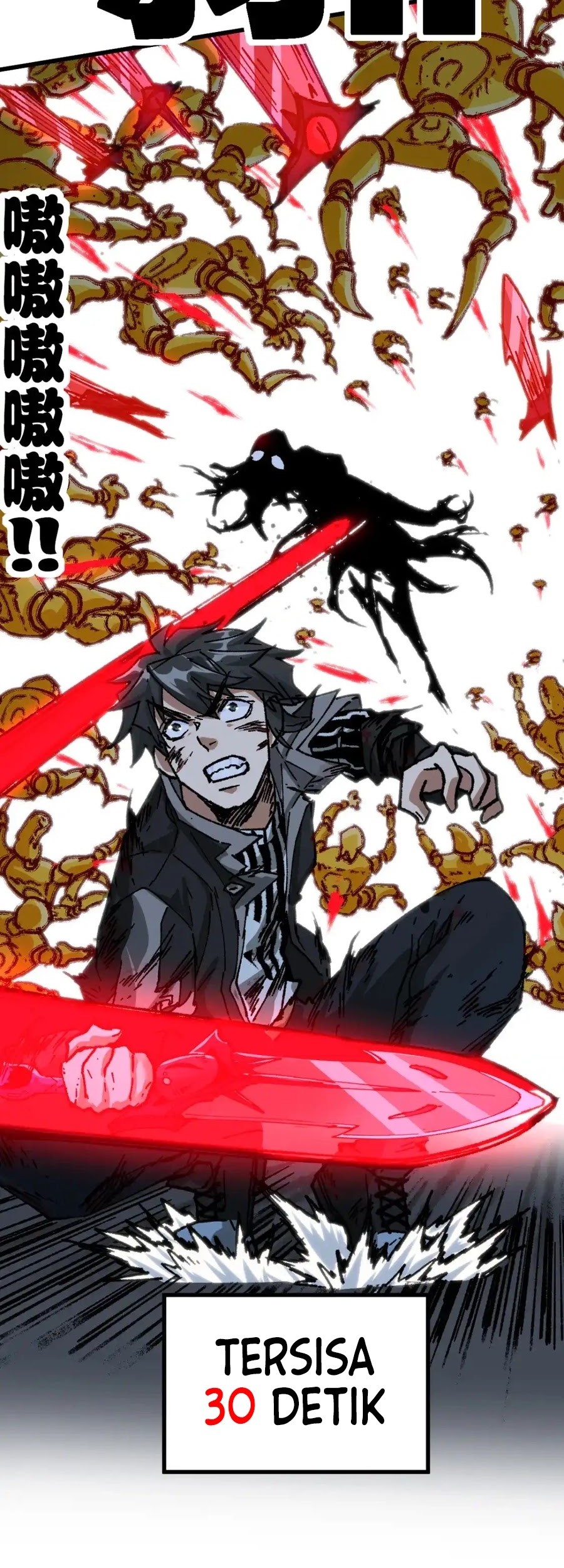 The Sacred Ruins Chapter 187 - halaman 28