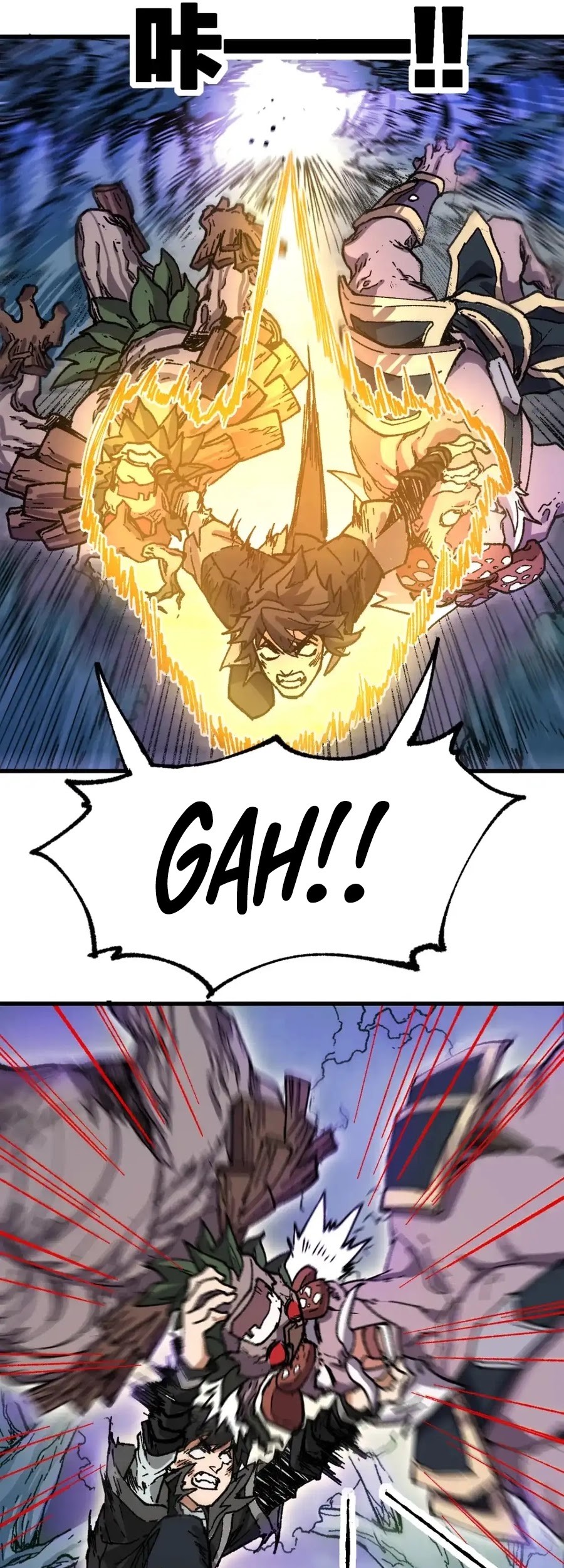 The Sacred Ruins Chapter 187 - halaman 30
