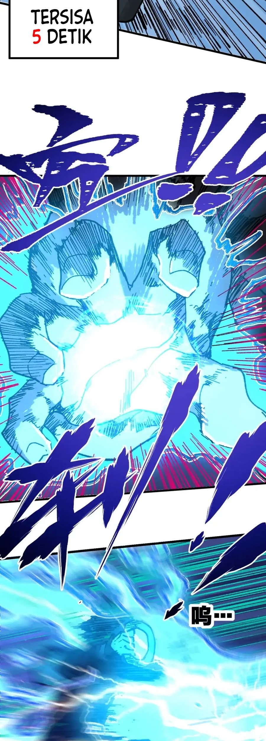The Sacred Ruins Chapter 187 - halaman 39