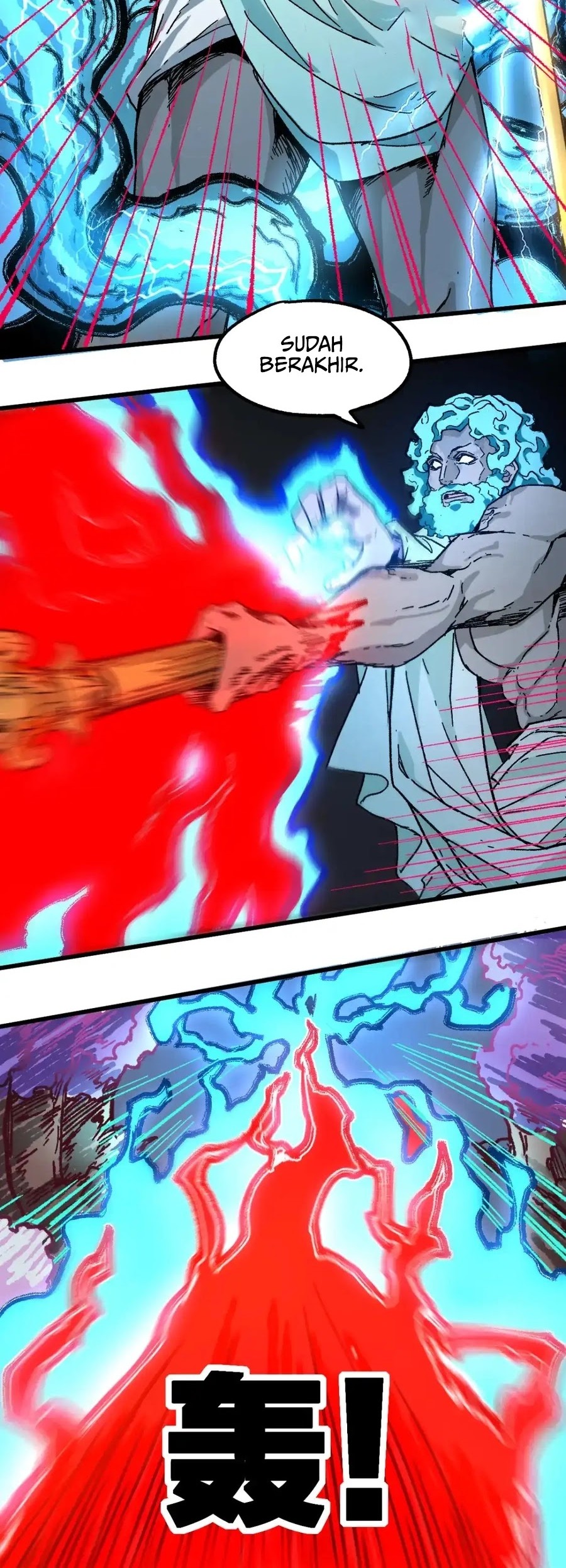 The Sacred Ruins Chapter 187 - halaman 41