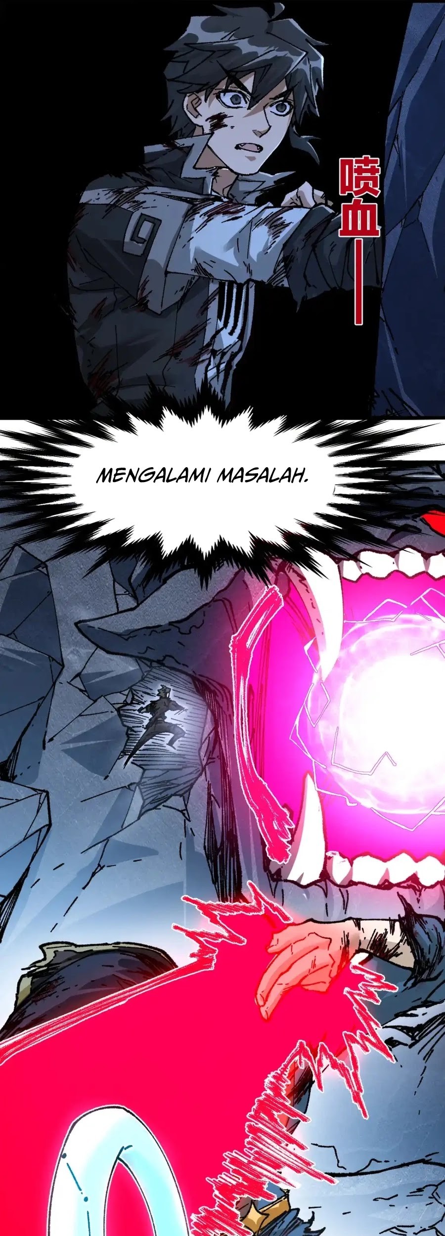 The Sacred Ruins Chapter 188 - halaman 15