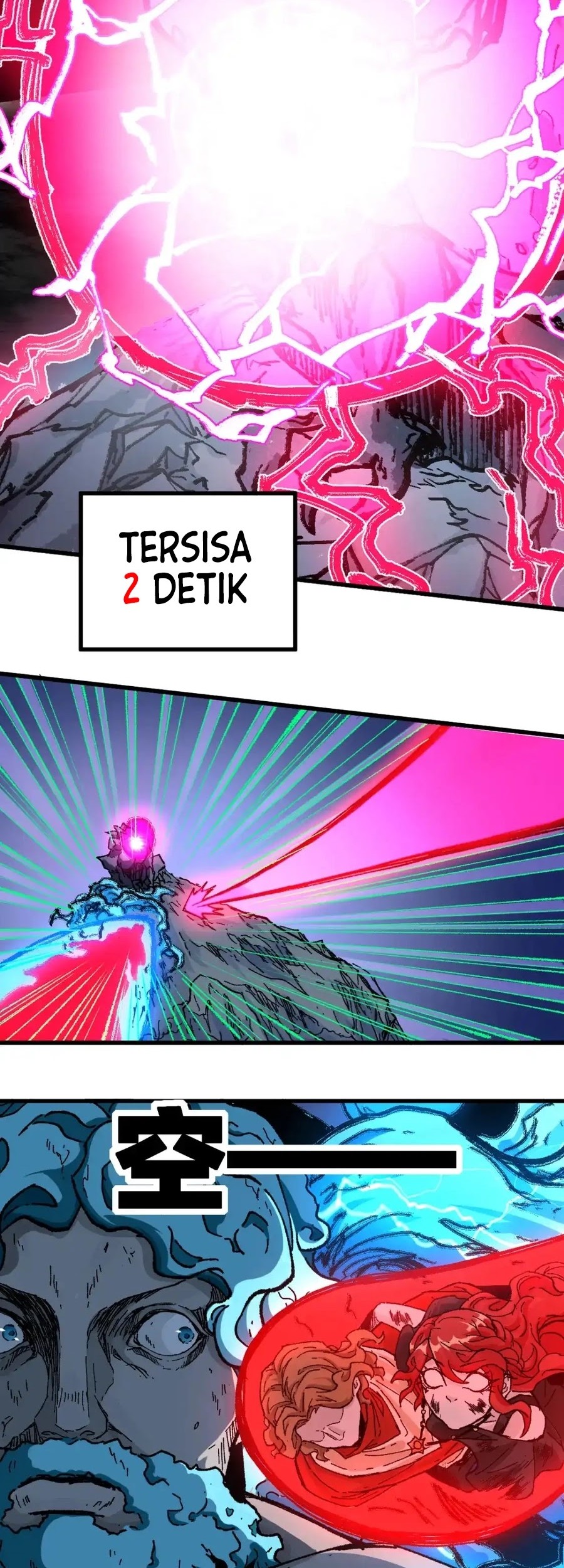 The Sacred Ruins Chapter 188 - halaman 3