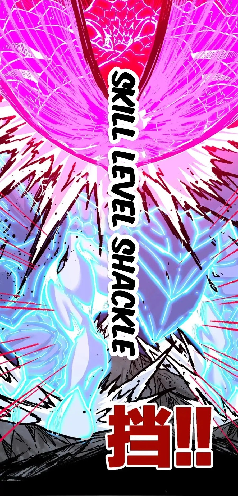 The Sacred Ruins Chapter 188 - halaman 34