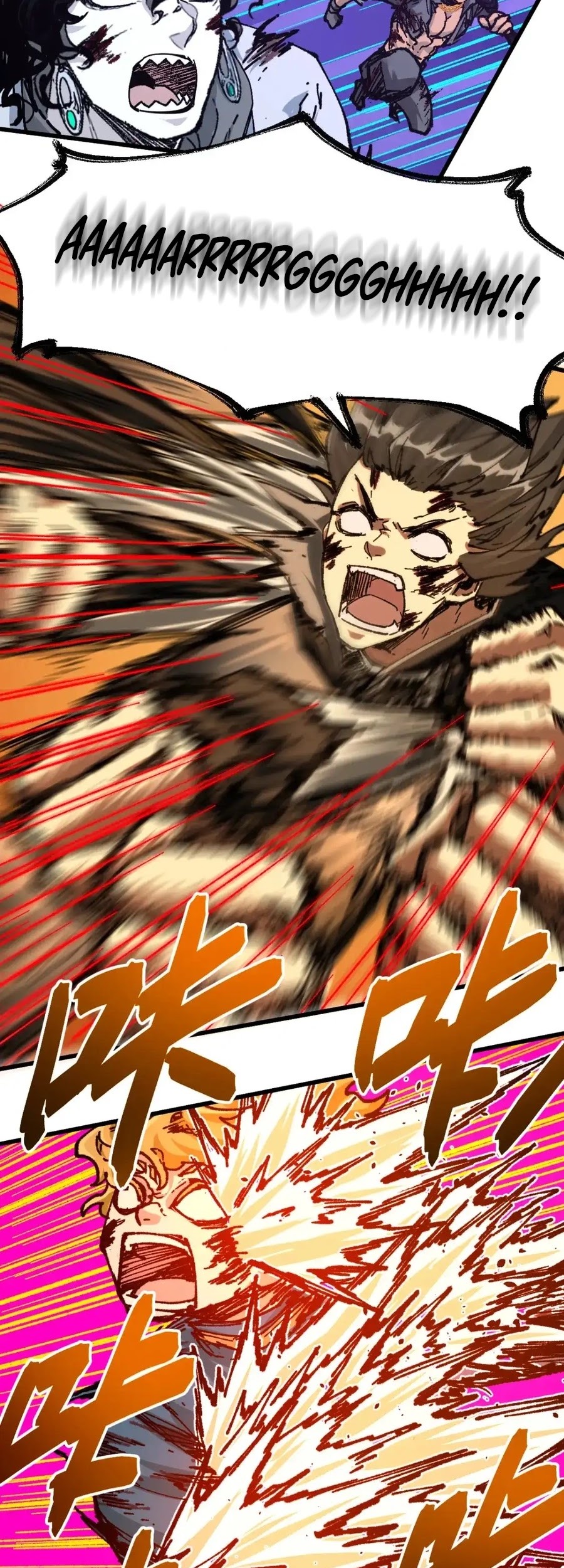 The Sacred Ruins Chapter 188 - halaman 41