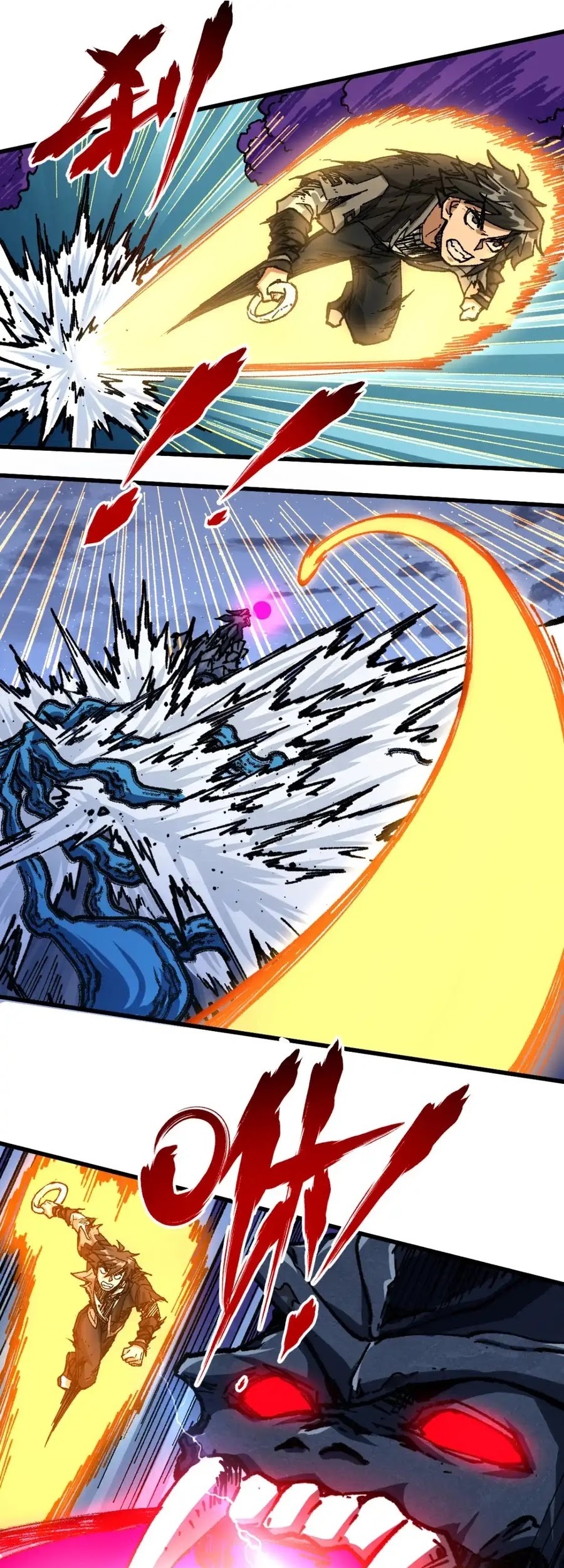 The Sacred Ruins Chapter 188 - halaman 8